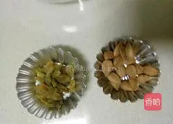 Illustration of how to make nut biscuits 6