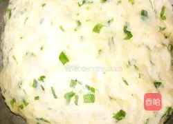 Illustration of how to make chive butter biscuits 4