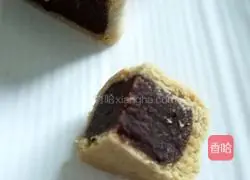 Cranberry Coconut Mooncake Recipe Illustration 19