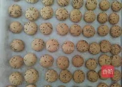 Illustration of how to make sesame cookies 9