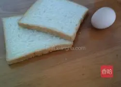 Illustration of how to make toast with fried eggs 1