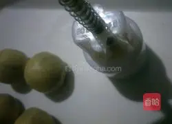 Cantonese style jujube mooncake recipe 8