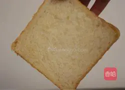 Condensed milk toast recipe 17