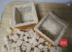 Cheese and ham toast bowl recipe 3