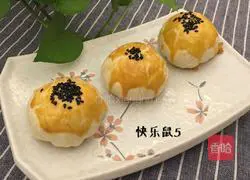 Illustration of how to make bean paste mooncakes 19