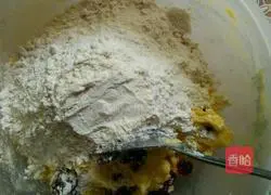 Cranberry Cookie Recipe Illustration 2