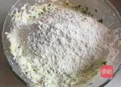 Illustration of how to make chive cookies 10