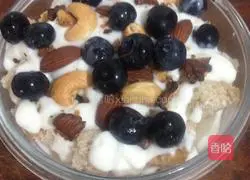 Nut yogurt spit Illustration of breakfast recipe 5