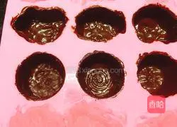 Ice cream mooncake recipe 11