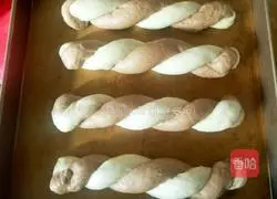 Illustration of how to make black and white sweet and salty dishes 14