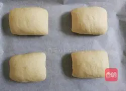 Illustration of how to make meat floss and ham bread 11