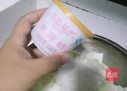 Illustration of how to make pineapple mooncake filling 4