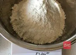 Illustration of how to make toast 3