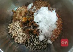 Cantonese Wu Ren Mooncake Recipe Illustration 6