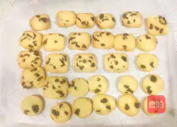 Illustration of how to make cranberry cookies 8