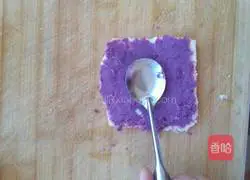 Illustration of how to make banana and purple sweet potato toast rolls 10