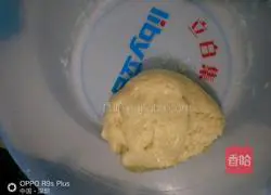 Illustration of how to make bean paste mooncakes 1