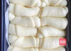 Illustration of how to make butter toast 9