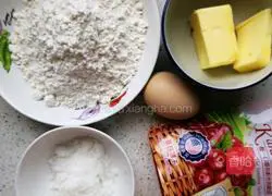 Illustration of how to make cranberry cookies 1