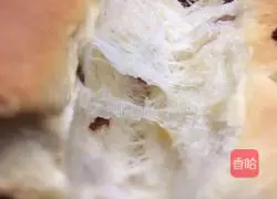 Illustration of how to make grape milk dry toast 6