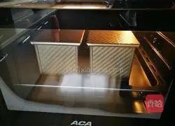 Cranberry milk toast recipe 15