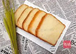 Whole wheat milk toast recipe 15