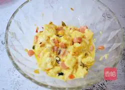 Cheese Baked Toast Recipe Illustration 3