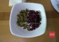 Illustration of how to make homemade mooncakes 9 