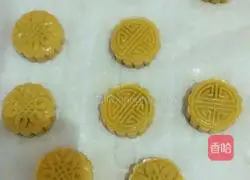 Cantonese-style mooncake recipe illustration 5