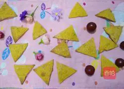 Pumpkin Cookie Recipe Illustration 10