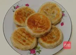 Illustration of how to make homemade mooncakes 15