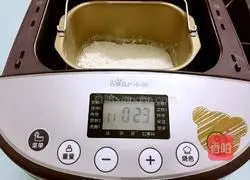 Illustration of how to make milk-flavored steamed buns 2