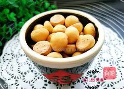 Illustration of how to make egg yolk biscuits 12