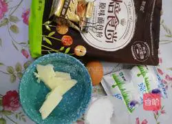 Illustration of how to make once-fermented milk toast 1