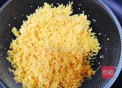 Illustration of how to make Ai Xing biscuits 3