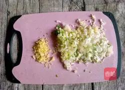 Illustration of how to make cabbage stuffed buns 9