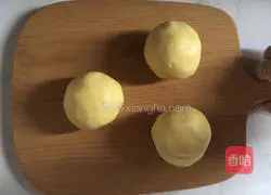 Illustration of how to make three-color margarita cookies 10