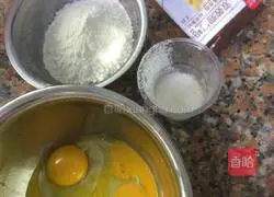 Egg yolk biscuits recipe 1