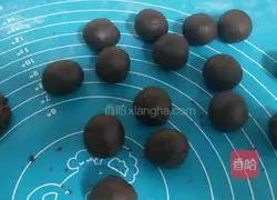 Quduoduo Chocolate Cookies Recipe Illustration 7