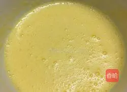 Chocolate Liquid Cake Recipe Illustration 4