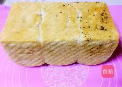 Whole wheat toast recipe illustration 7