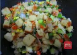 Illustration of how to make fried toast with mixed vegetables 4