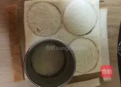 Illustration of how to make mini toast burgers 1