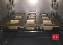 Illustration of how to make coconut buns 23