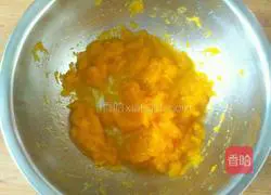 Golden Pumpkin Mooncake Recipe Illustration 2