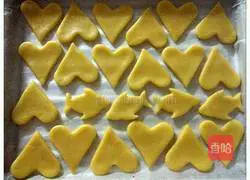Illustration of how to make love milk cookies 9