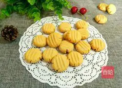 Illustration of how to make creamy peanut butter cookies 15