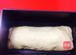 Red bean crispy pineapple toast recipe 10