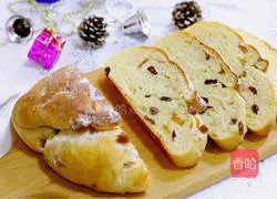 Christmas Bread Stollen's Recipe Illustration 18