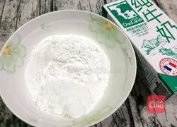 Rose Snow Skin Mooncake Recipe Illustration 2